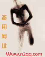熟人作案